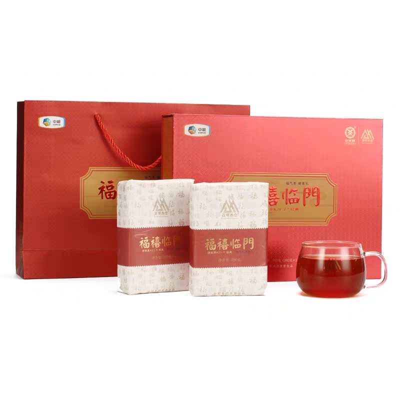 中粮中茶福喜临门黑茶礼盒