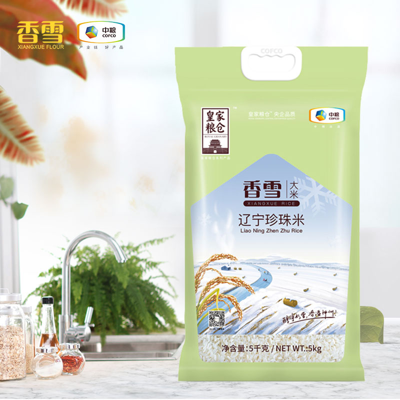 中粮皇家粮仓香雪辽宁珍珠米5kg