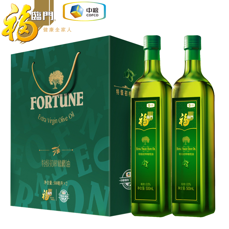 中粮福临门特级初榨橄榄油礼盒500ml*2