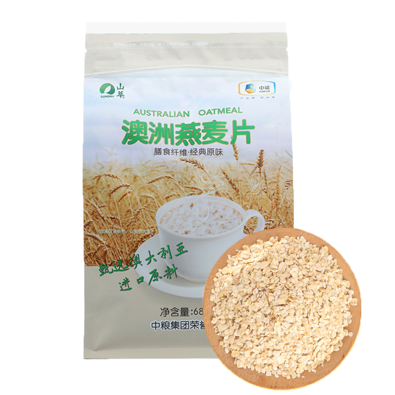 中粮山萃澳洲燕麦片681g