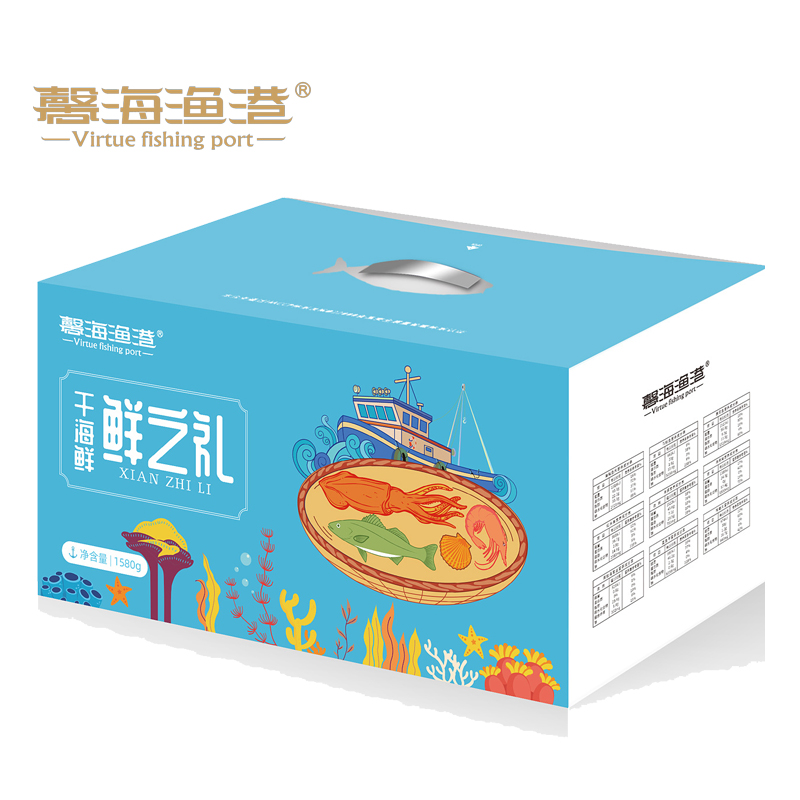 馨海渔港干海鲜鲜之礼海鲜礼盒1580g