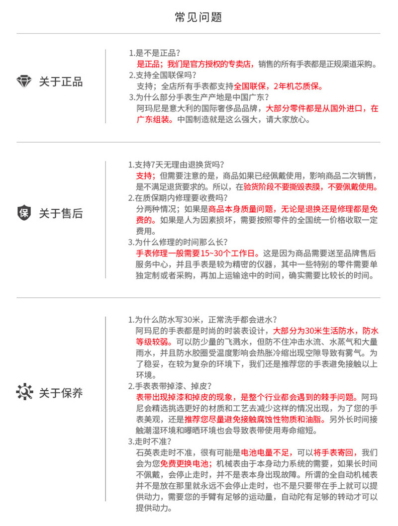 202012150852340204.jpg