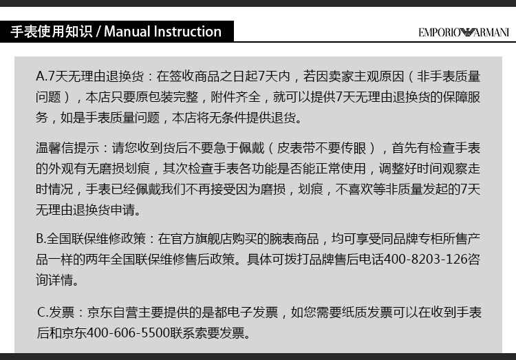 202012150907515519.jpg