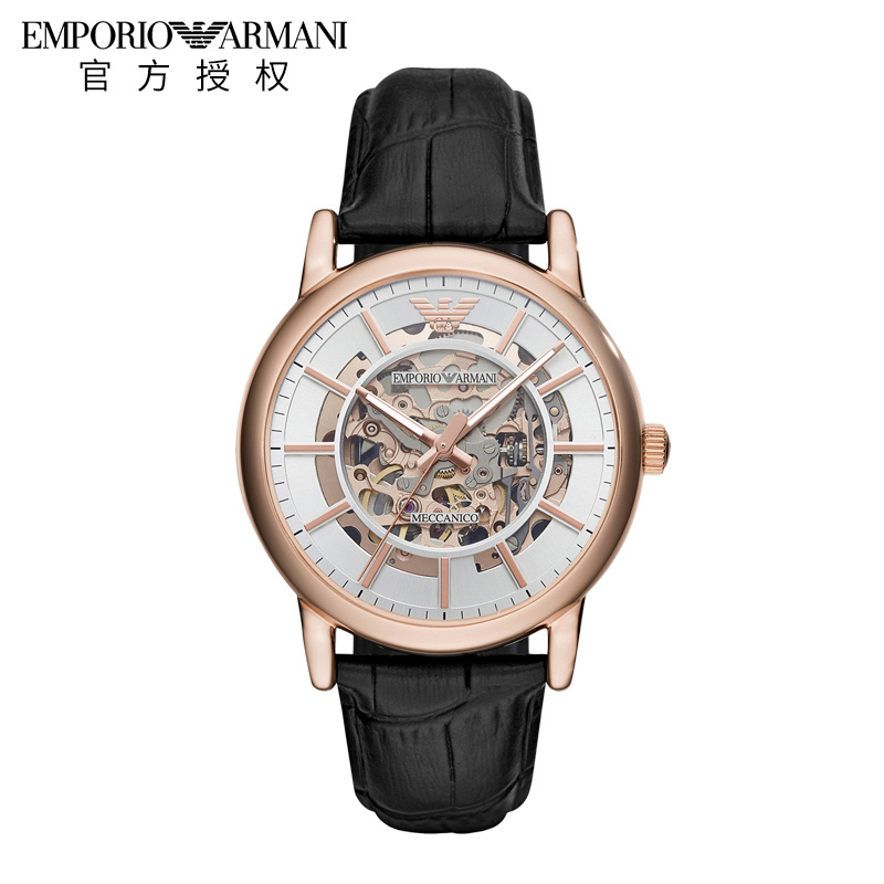 Emporio Armani阿玛尼手表机械男款式 镂空自动机械男表欧美