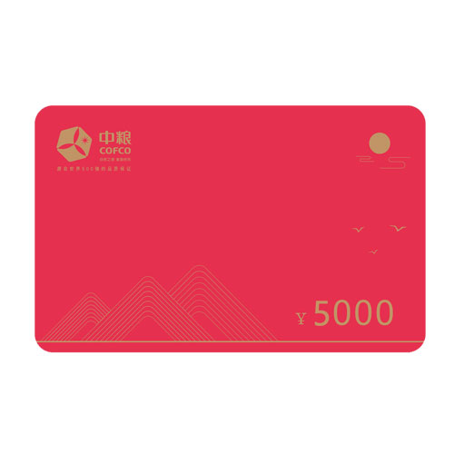 50000积分卡