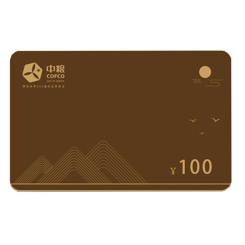 1000积分小额充值