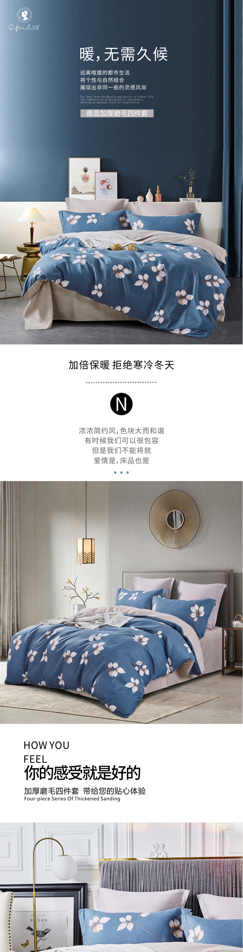 雅蕊_01.jpg
