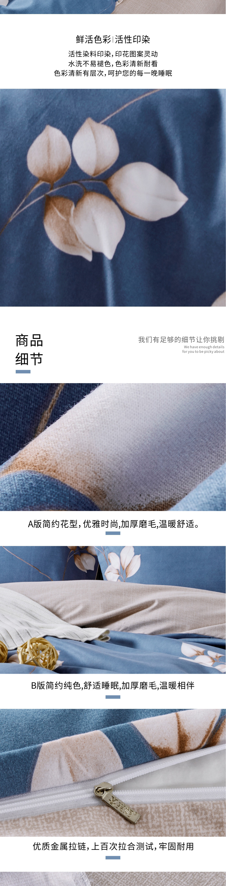 雅蕊_04.jpg