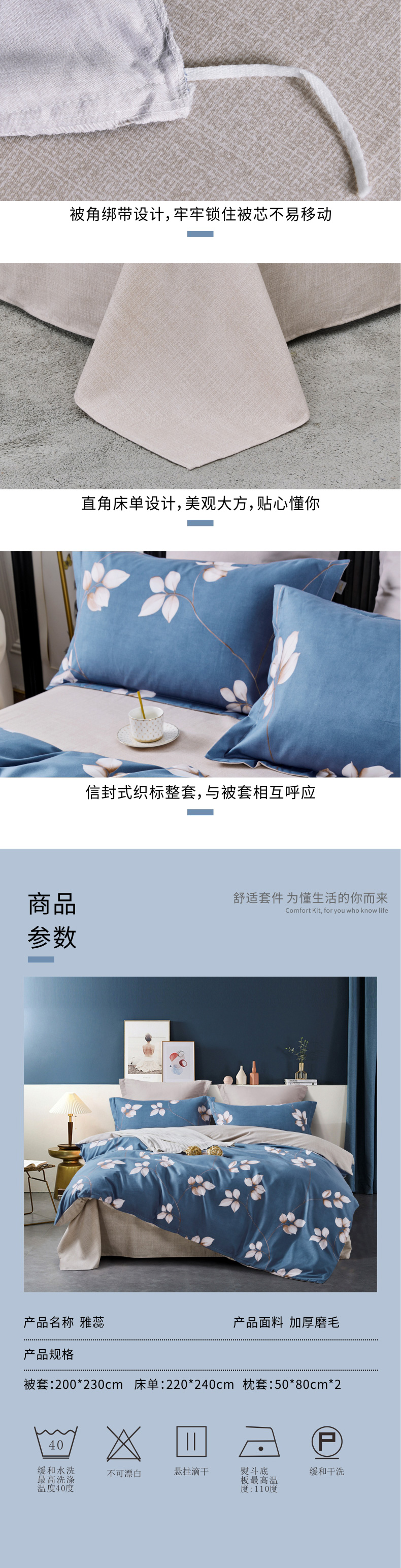 雅蕊_05.jpg