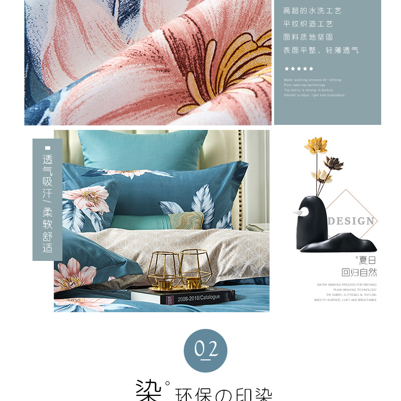 爱之语四件套邂逅花语_04.jpg