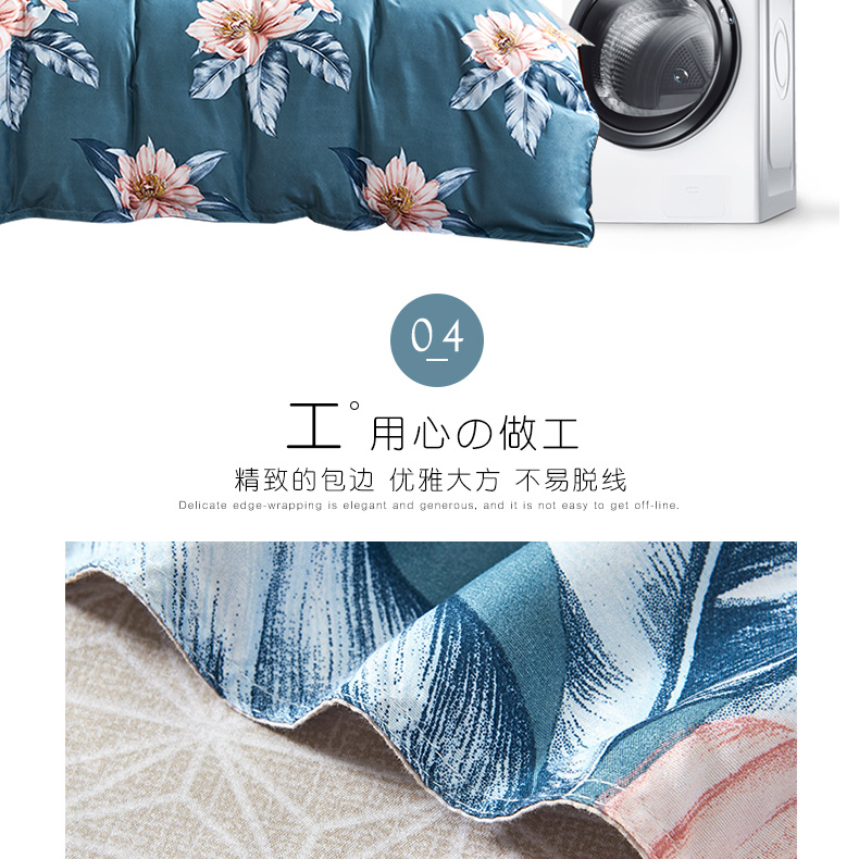 爱之语四件套邂逅花语_07.jpg