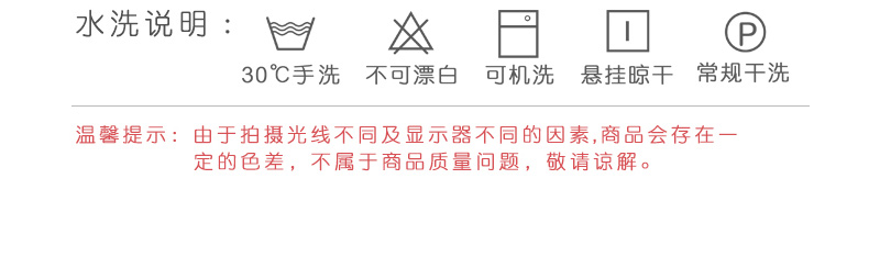 爱之语四件套邂逅花语_09.jpg