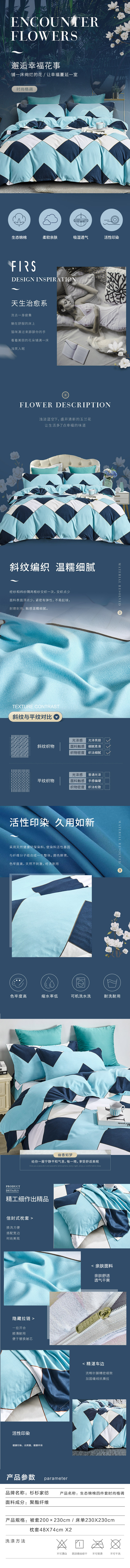 微信图片_20201019161658.jpg