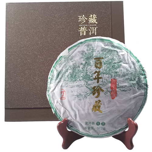 百年珍藏生茶