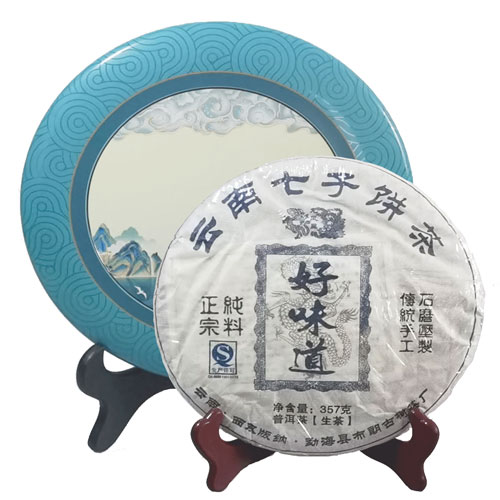 好味道普洱生茶