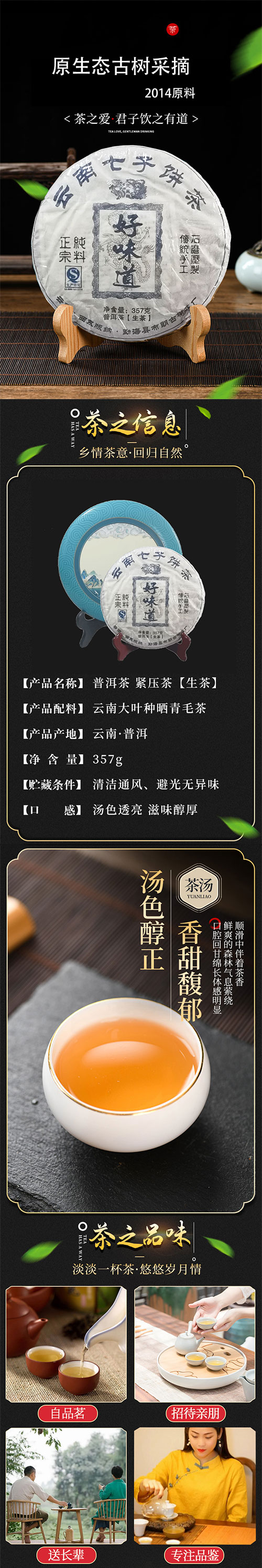 未标题-3.jpg