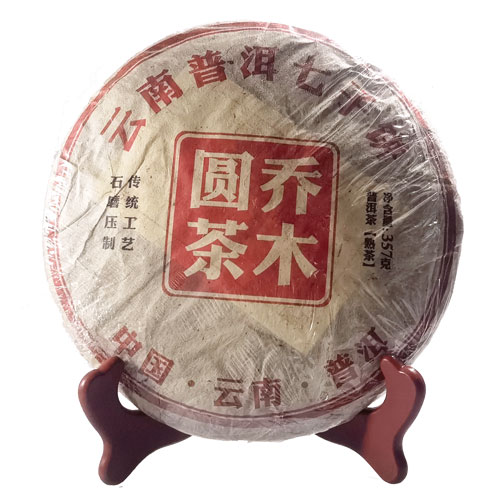 乔木园茶普洱熟茶