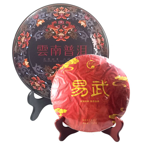 易武普洱熟茶