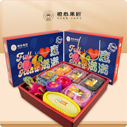 橙心果匠·DIY甄果