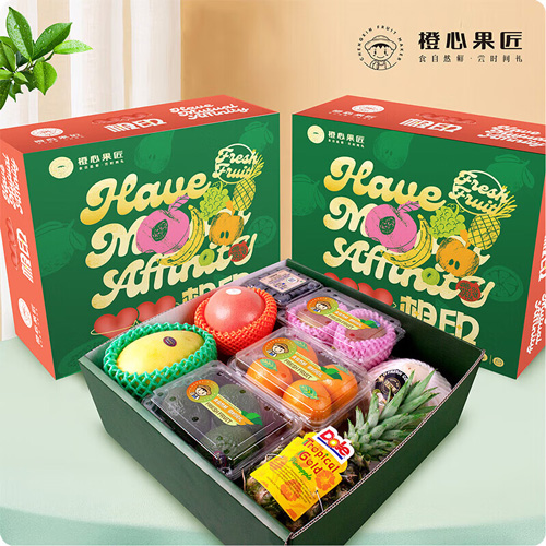 橙心果匠·DIY吉果