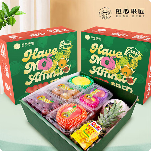 橙心果匠·DIY祥果