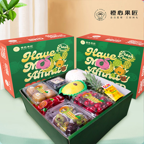 橙心果匠·DIY意果