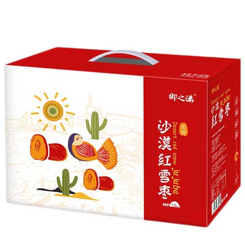 御之满 沙漠红雪枣 若甜