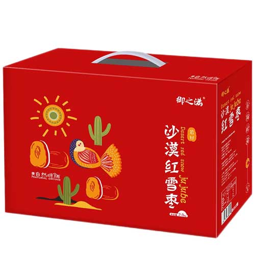 御之满 沙漠红雪枣 若甘