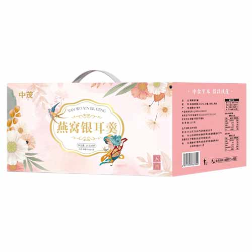 中茂-燕窝银耳羹礼盒340g