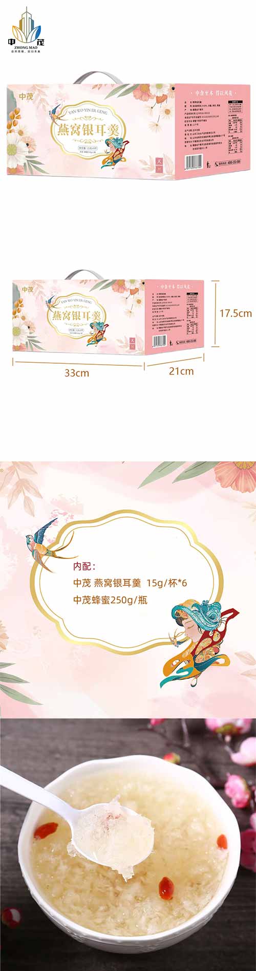 未标题-1.jpg
