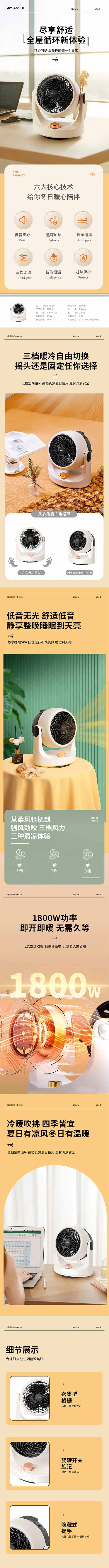 未标题-1.jpg