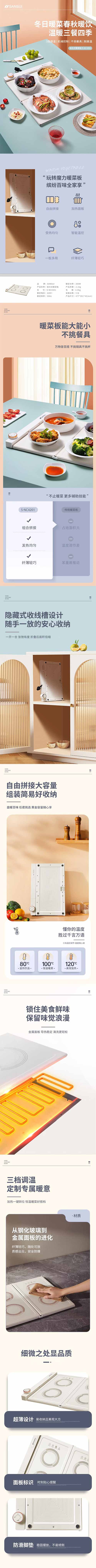 未标题-1.jpg
