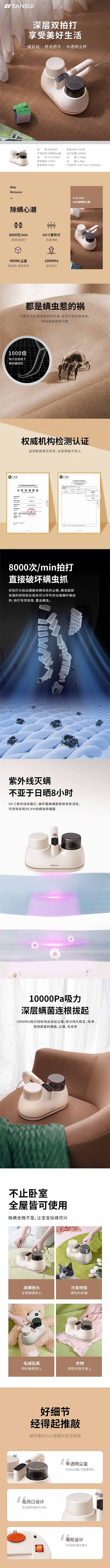 未标题-1.jpg