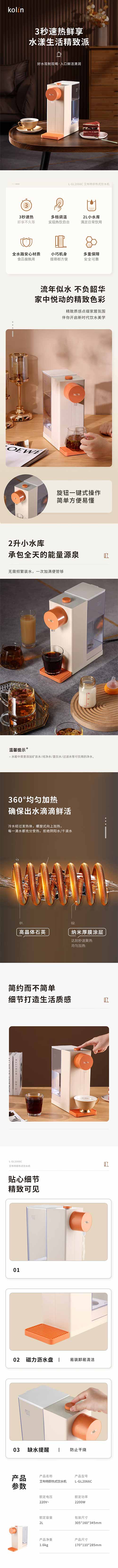 未标题-1.jpg