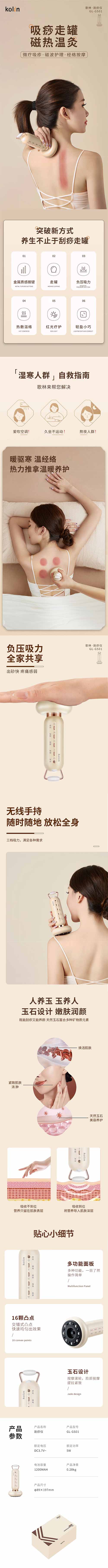 未标题-1.jpg