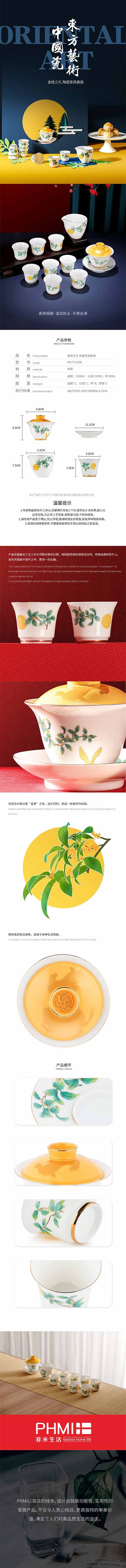 未标题-1.jpg