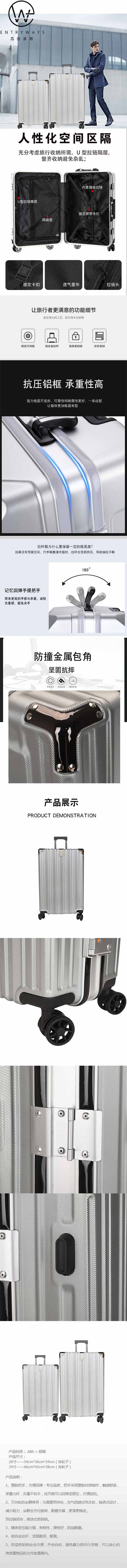 2885-2805详情.jpg