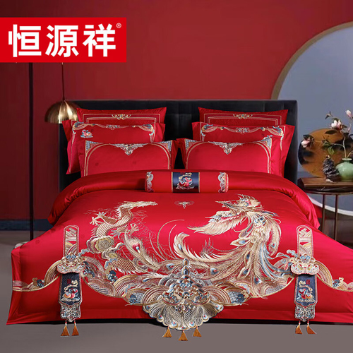 恒源祥·龙翔凤瑞十一件套（含被芯）TBK006