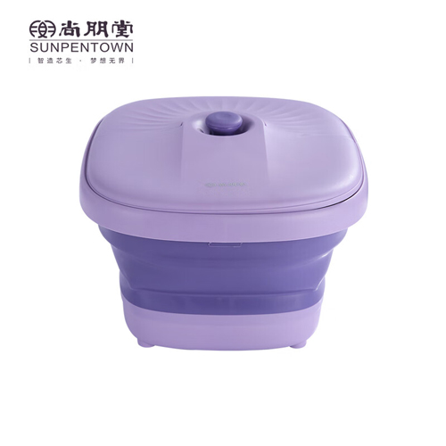 尚朋堂·足浴按摩器SPT-ZYP601
