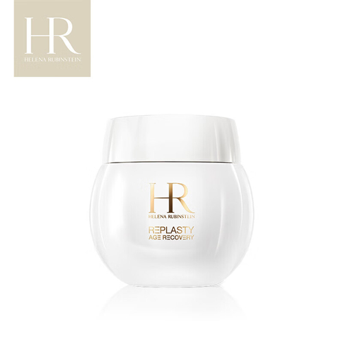 赫莲娜·活颜修护舒润日霜50ml