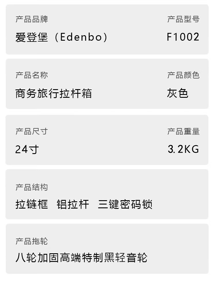 详情图16.jpg