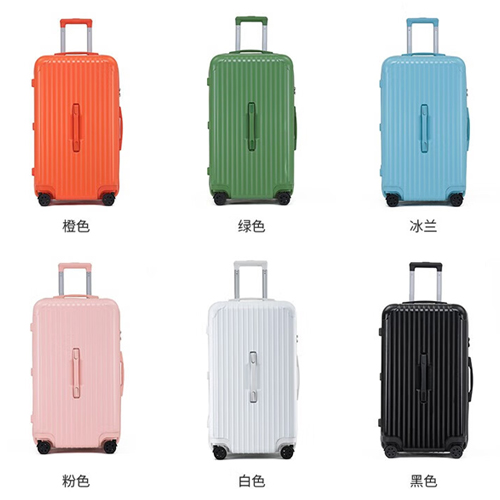 爱登堡（Edenbo） 时尚旅行拉杆箱拉链款30寸F1902