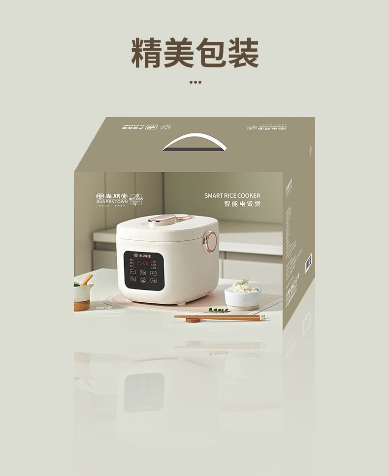 详情图11.jpg