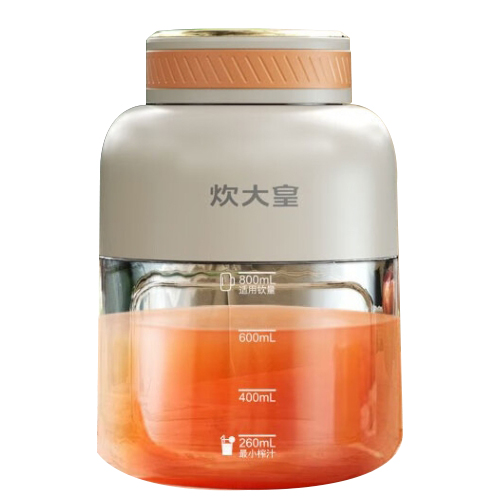 炊大皇 便携式榨汁吨吨桶CDH-SL0811